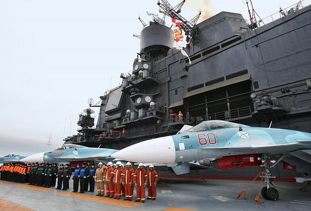 1 июня: какой праздник отмечают в России и мире