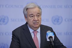 Генсек ООН осудил теракт в Дагестане