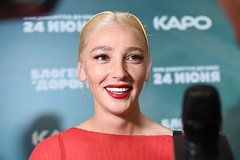 Ивлеева назвала лучший город на Земле