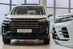 Названы сроки начала производства китайских автомобилей в Подмосковье