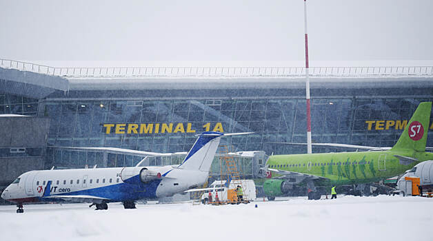 Aeroport kazani priostanovil rabotu a88ded2.jpg