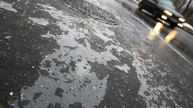 Mchs predupredilo zhitelej podmoskovja o tumane i gololedice 8e8c596.webp