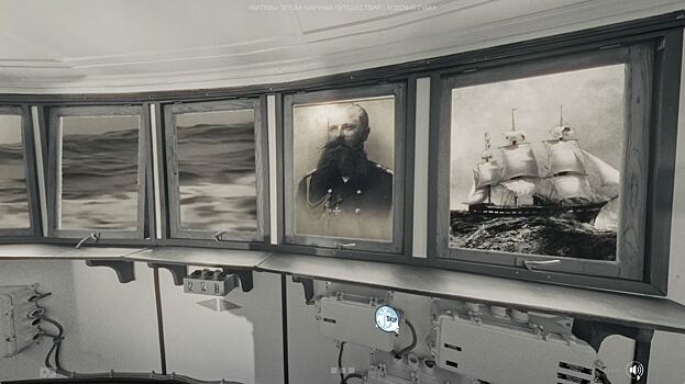 Mir geografii popolnilsja virtualnoj ekskursiej po legendarnomu vitjazju ba3d472.jpg