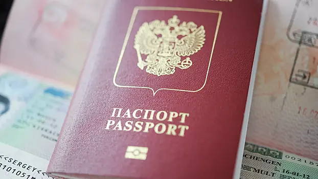 Mvd posovetovalo rossijanam proverit odnu detal v zagranpasportah d99d5bb.webp