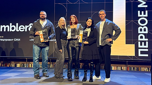 Specproekty ramblerco stali luchshimi na prestizhnoj premii zolotoj sajt 2023 17ef96c.jpg
