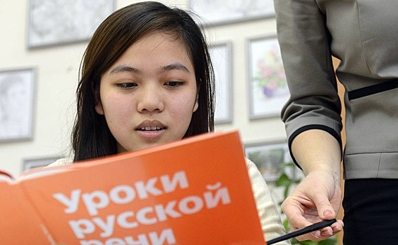 V op nazvali katastroficheskoj situaciju s detmi migrantov v shkole 9825191.jpg
