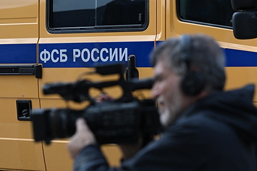 V rossii smi vpervye priznali terroristicheskoj organizaciej 4126779.jpg