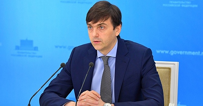 Glava minprosveshhenija prizval otkazatsja ot termina peteushnik f4b49f8.jpg