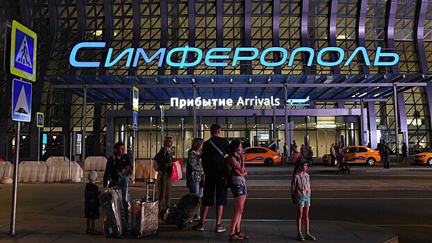 Rosaviacija otvetila na sluhi o skorom otkrytii juzhnyh aeroportov 8e9d9cd.jpg
