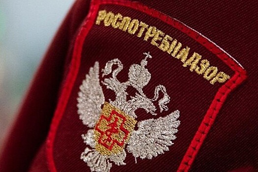 Rospotrebnadzor s 1 marta vstupjat v silu novye sanitarnye normy e629e08.jpg