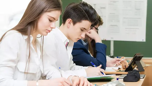 Smi minprosveshhenija proverit rezultaty uchastnikov olimpiady po geografii d116378.webp