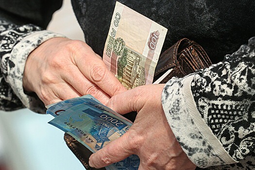 Tass rossijane nazvali komfortnoj pensiju v 100 tysjach rublej 41f3c54.jpg