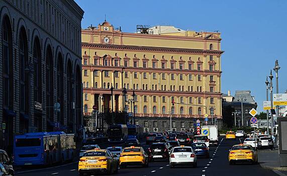 Fsb obnarodovala dokumenty o medicinskih opytah gitlerovcev v krymu a0f1949.jpg