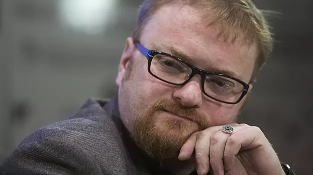 Milonov vyskazalsja o vvedenii naloga na bezdetnost 92f461d.webp