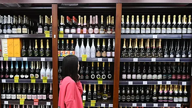 Prodazhi alkogolja v regione rf upali pochti na tret 1a1f2aa.webp