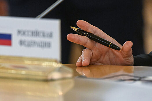 Putin poruchil sozdat domen obrazovanie 086eabd.jpg