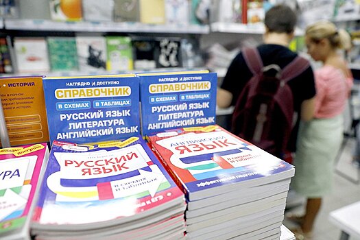V gramoteru objasnili situaciju s udareniem v slove zvonit 528d526.jpg