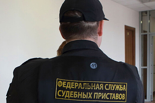 Zapret na vyezd dolzhnikov iz rf dejstvuet v ramkah 95 milliona del 04cd1d2.jpg