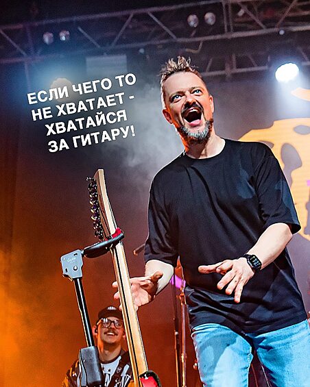 «Галилео» нашего времени: Александру Пушному — 50 лет