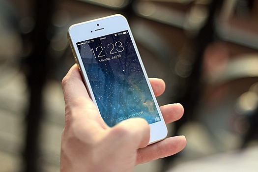 Mobilnyj internet otkljuchili v rossijskom regione dlja bezopasnosti b37a67e.jpg