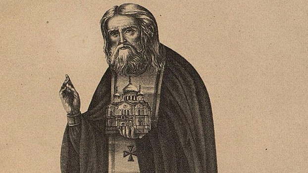 Prorochestva pochitaemogo svjatogo o rossii nachali sbyvatsja fbd12fa.jpg