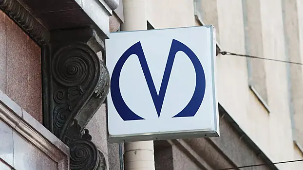 V peterburge postrojat desjat novyh stancij metro d1435f9.webp