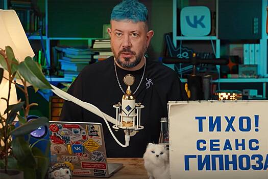 Artemij lebedev nazval uehavshih iz rossii artistov ljudmi vtorogo sorta 1b5a539.jpg