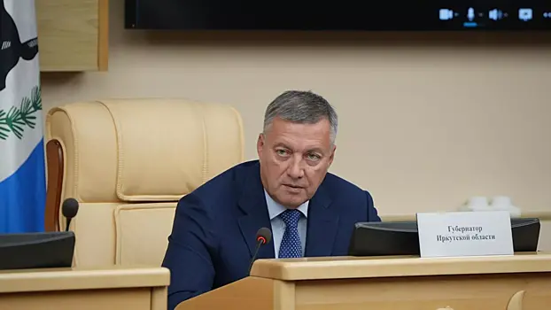Gubernator nagradil policejskih sbivavshih kamnjami bpla v irkutskoj oblasti f2f24da.webp
