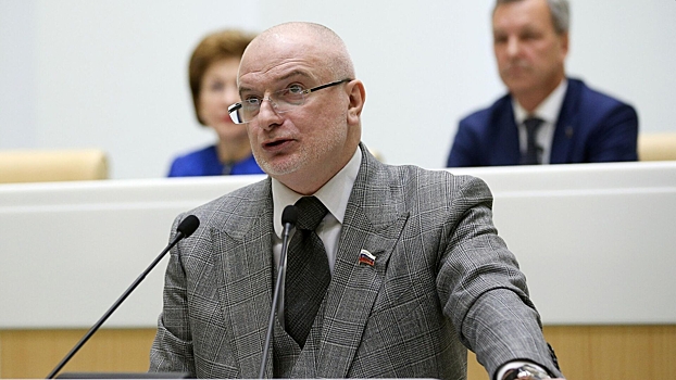 Klishas prizval povysit ugolovnuju otvetstvennost za iznasilovanie 4ee3120.jpg