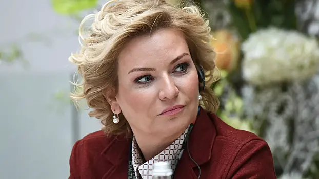 Ljubimova pozdravila molodezh s prazdnikom 64368c0.webp