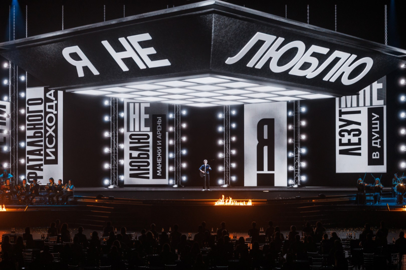 Проект «Цифровые Легенды» представит мультимедийное шоу о Владимире Высоцком