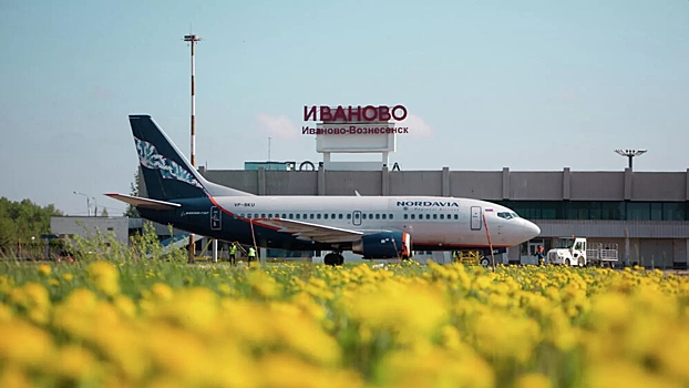 Putin prisvoil aeroportu ivanovo imja marshala vasilevskogo c3fc4a1.jpg