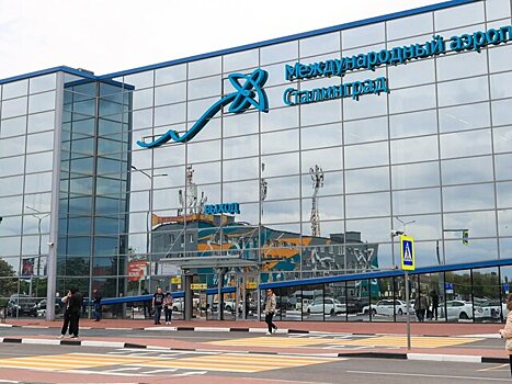 Rossijskij aeroport vremenno priostanovil rabotu ee3a947.jpg