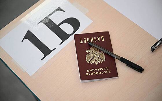 V moskve na ege vyjavili samozvanca 177f21d.jpg