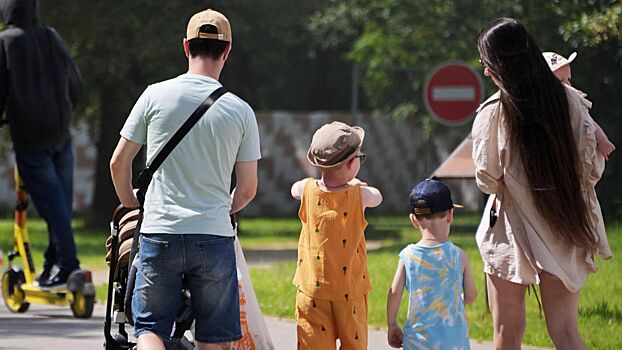 V rossii podderzhali zapret uvolnjat roditelej detej do 7 let 8ce6361.jpg