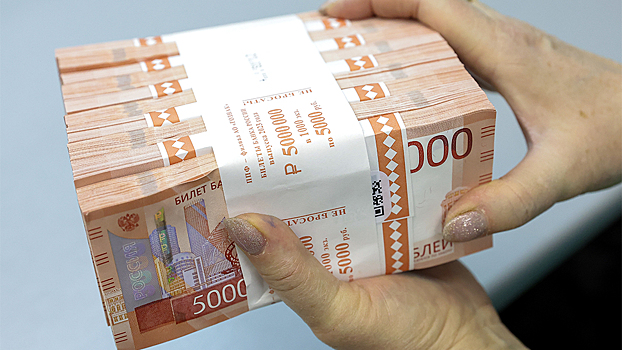 Zhenshhina vyigrala 158 millionov rublej iz za podarka otca a300c21.jpg