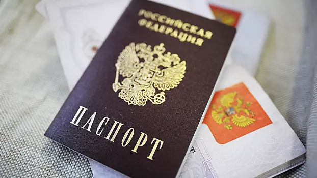 Amerikancu denielu martindejlu predostavili rossijskoe grazhdanstvo 3a1e77c.webp