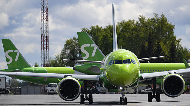 Aviakompanija s7 oshtrafovana za overbuking cee6848.jpg