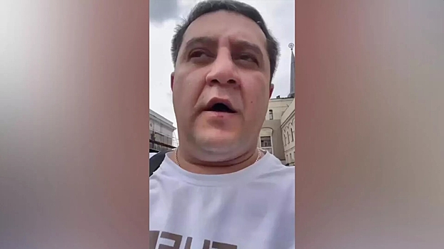 Blogera shhepihina vnesli v perechen terroristov i ekstremistov 0d0e078.jpg