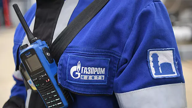 Gazpromneft vvela krupnyj shtraf za ustrojstva gps na npz 97a9418.webp