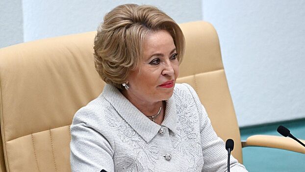 Matvienko pozdravila rossijan s dnem semi ljubvi i vernosti 2881e2e.jpg