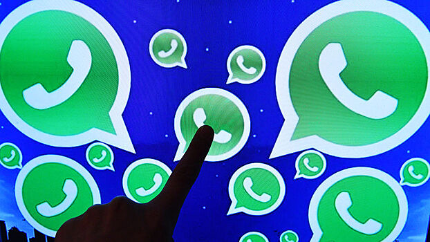 Milonov slozhno budet v odnochase vzjat i zablokirovat whatsapp e3093cd.jpg
