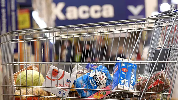 Raskryt razdrazhajushhij sekret telezhek iz supermarketov 2e8bf2b.webp