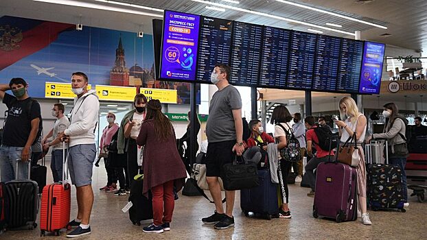 Rossijskij aeroport ogranichil rabotu v celjah bezopasnosti 30c07f4.jpg