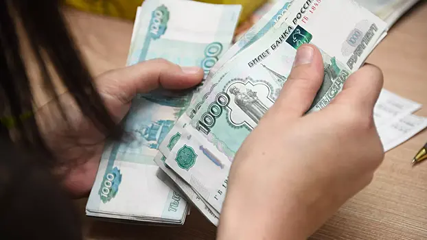 Shkolnyj zavhoz vyigral v lotereju 307 mln rublej 7270e99.webp