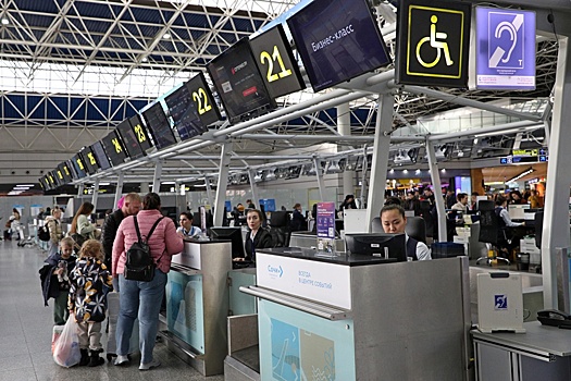 V aeroportu sochi vvedeny ogranichenija na priem i vypusk samoletov ad4488d.jpg