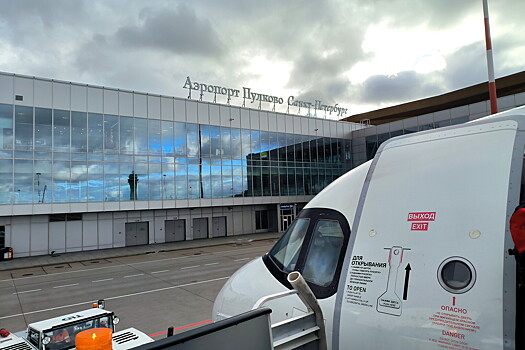 V pulkovo bolshe nelzja pokurit besplatno 93ffb61.jpg