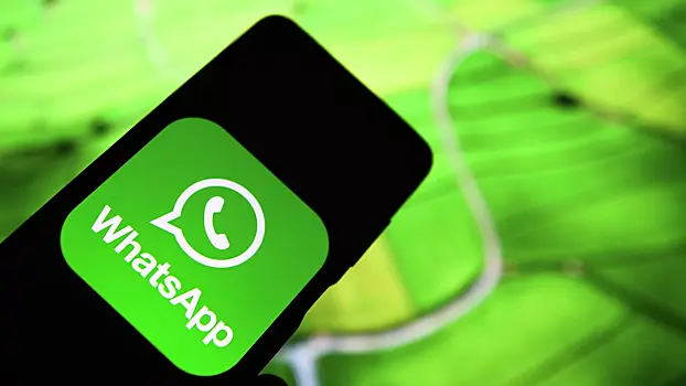 V rossii anonsirovali blokirovku whatsapp i vpn s 1 avgusta c7ac6a7.webp