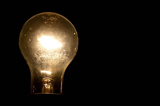 V rossijskom gorode massovo otkljuchilos elektrichestvo 31c4305.jpg