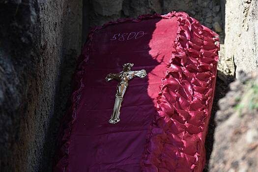 Chernuju vdovu vychislili v rossijskom voennom gospitale 0325f87.jpg